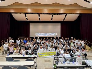 大分大会集合写真