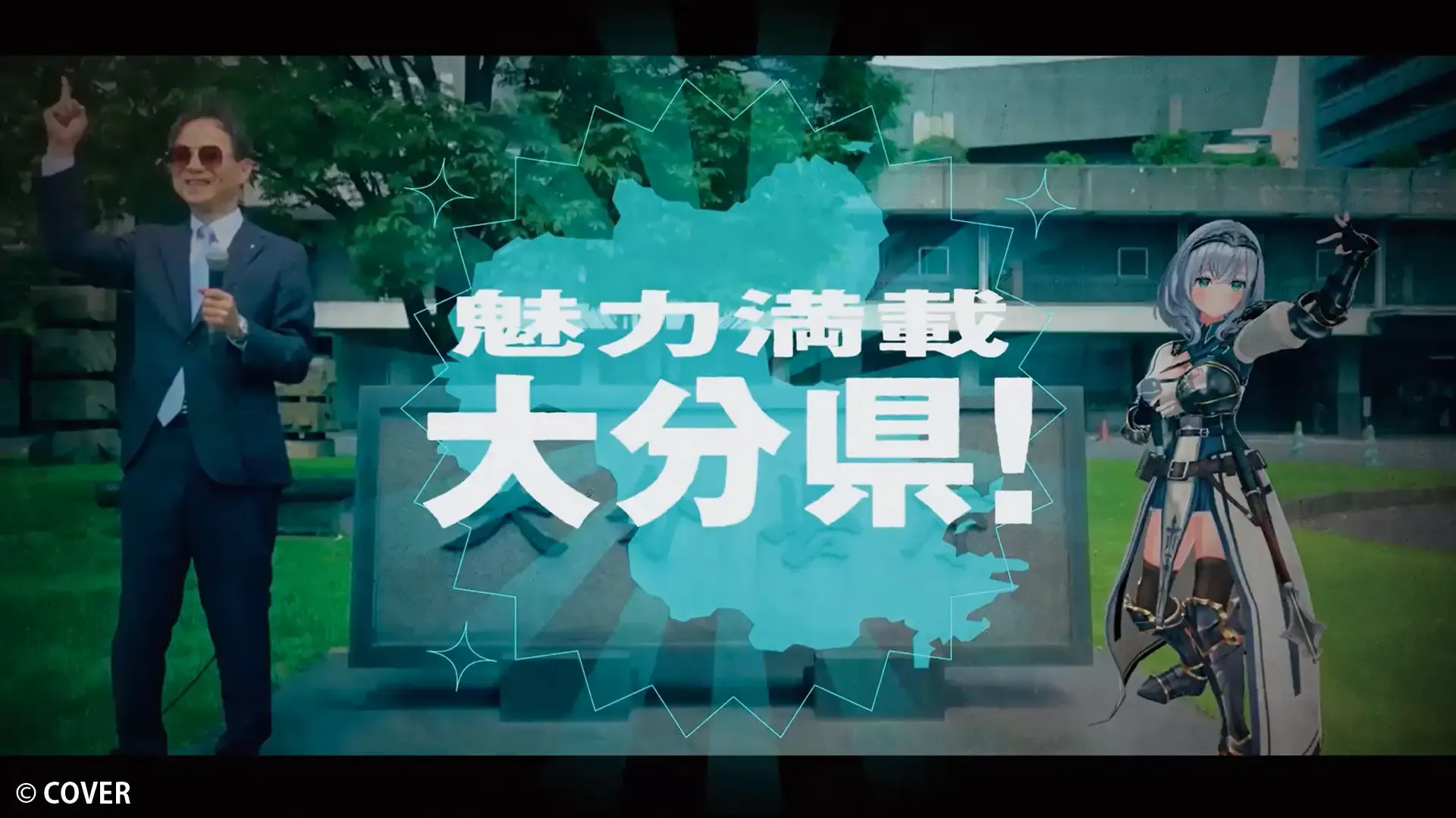 ラップ動画サムネイル