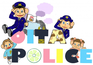 ファミリーロゴ