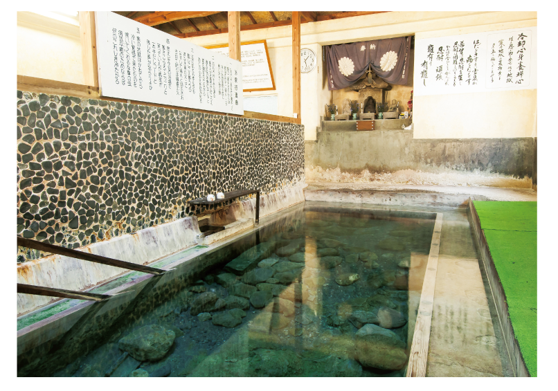 寒の地獄温泉（九重町）