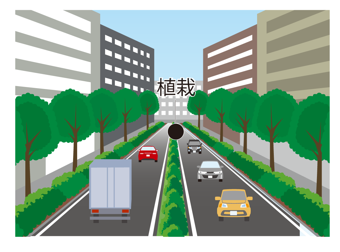 植栽