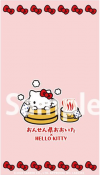 スマホ壁紙イメージ