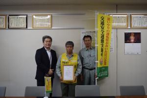 ウメサン株式会社日本製鉄事業所