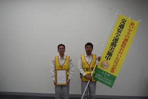 日鉄テックスエンジ株式会社大分支店