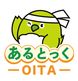 あるとっくロゴ