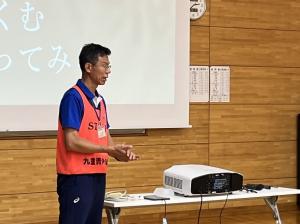 活動1