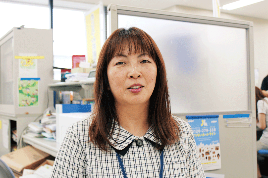 村野さん