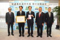 しゅうごうしゃしん