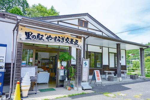 やすらぎ交差点外観