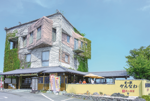 里の駅かんなわ外観