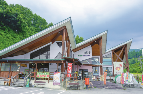 九重ふるさと館外観