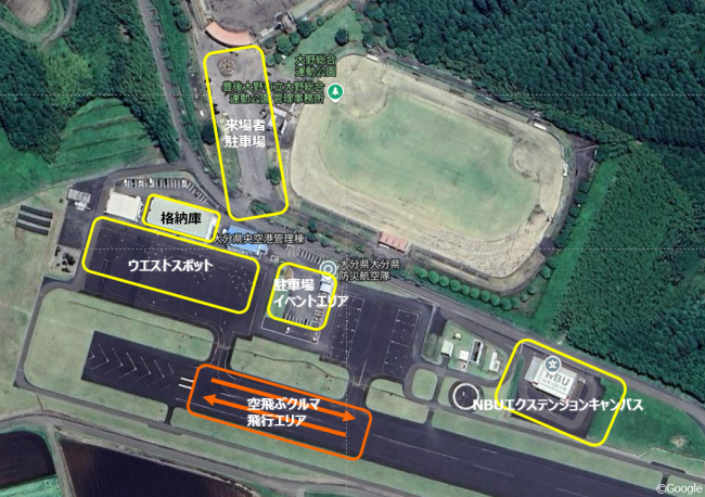 県央飛行場見取り図