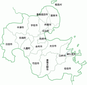 大分県地図