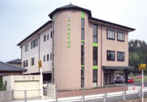 大分技術開発(株)