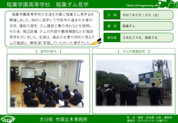 picture1