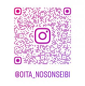 公式Instagram　URL