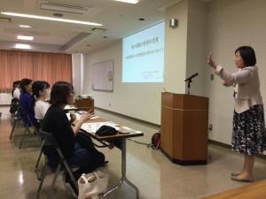 研修の様子その１