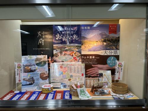 駿河屋ビル３