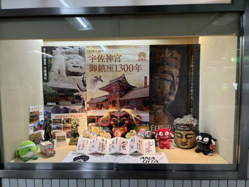 駿河屋ビル４