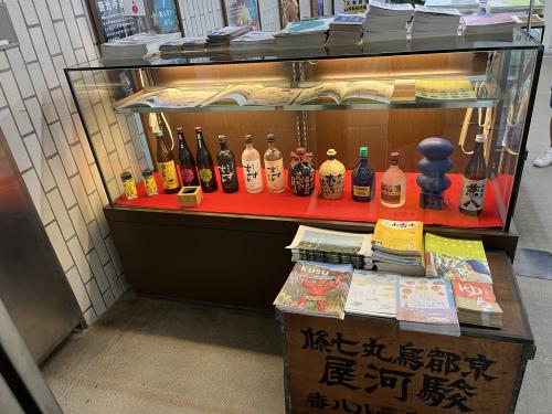 駿河屋ビル７
