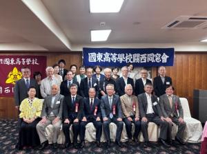 集合写真