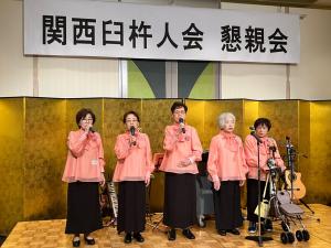 集合写真