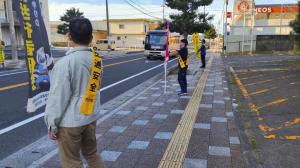 R7秋の全国交通安全運動