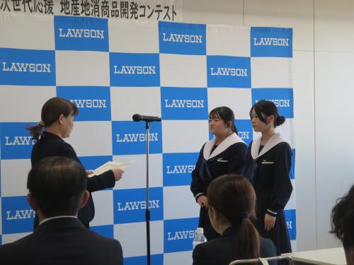 大分県立大分舞鶴高等学校