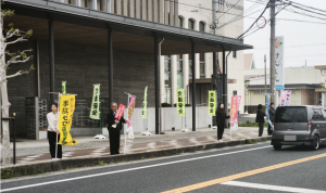 R８おおいた春の事故ゼロ運動街頭啓発