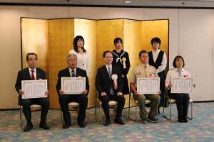 県民会議会長表彰