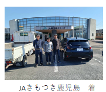 2025先進地視察