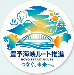 優秀賞　貞富　雄太様（千葉県）
