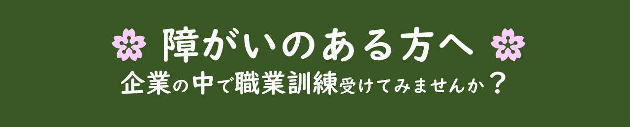 　　のタイトル画像